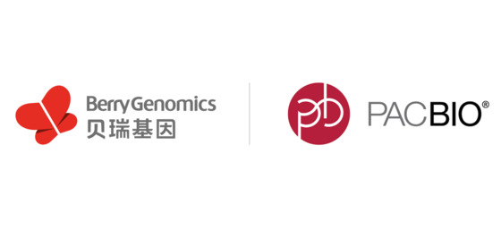貝瑞基因攜手PacBio開發(fā)三代桌面測序儀， 服務(wù)中國臨床多元化需求
