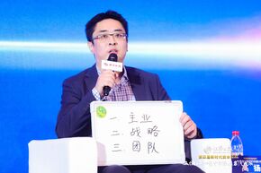 《證券日?qǐng)?bào)》專(zhuān)訪(fǎng) | 貝瑞基因董事長(zhǎng)高揚(yáng)：基因測(cè)序行業(yè)將演變?yōu)榇髷?shù)據(jù)行業(yè)